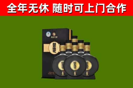 武义回收习酒